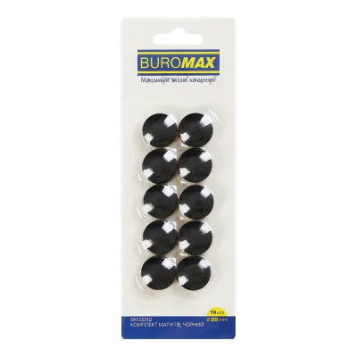 Магніт Buromax набір BLACK, 10 шт 20 мм (BM.0042)