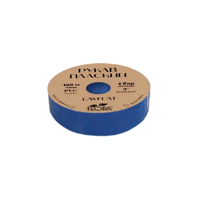 Рукав плоский LayFlat PVC 3″ 4бар 100м FLORA (5074184)