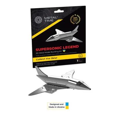 Конструктор Metal Time Колекцiйна модель Supersonic Legend Concorde Airplane Літак Конкорд (MT078)