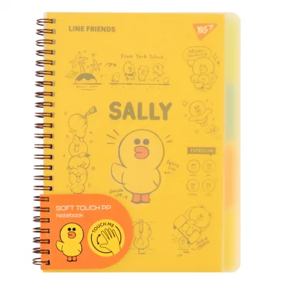 Зошит Yes А5 Line Friends. Sally пластикова обкладинка 80 аркушів, лінія (765736)