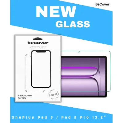 Скло захисне BeCover OnePlus Pad 3 / Pad 2 Pro 13.2" (714753)