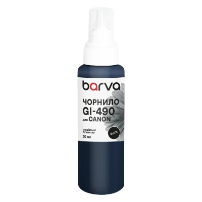 Чорнило Barva Canon GI-490 70 мл, special, pigmented, black (G490-507e)