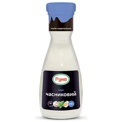 Соус Руна Часниковий 210 г (4820267040108)