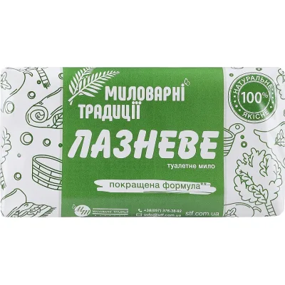 Тверде мило Миловарні традиції Банне 180 г (4820195500910)