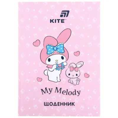 Щоденник шкільний Kite My Melody, тверда обкладинка (HK26-262-4)