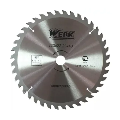 Диск пильний Werk по дереву - 230х22.23 40 зуб. (36116)