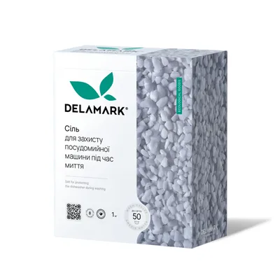 Сіль для посудомийних машин DeLaMark 1 кг (4820152330369)