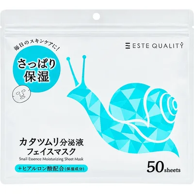 Маска для обличчя SPC Snail Essence Moisturizing Mask 50 шт (4967989002998)