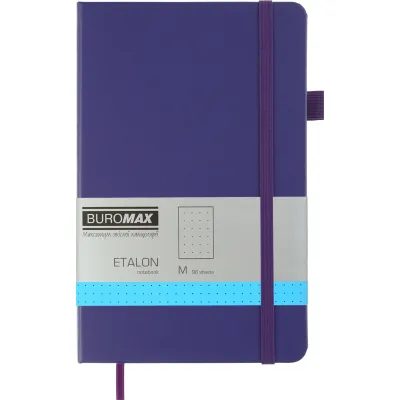 Книга записна Buromax Etalon 125x195 мм 96 аркушів в точку обкладинка зі штучної шкіри Фіолетова (BM.291360-07)
