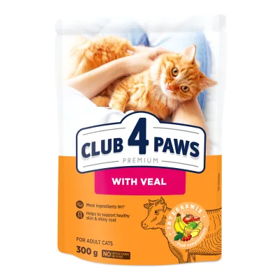 Сухий корм для кішок Club 4 Paws Преміум. З телятиною 300 г (4820083909184)
