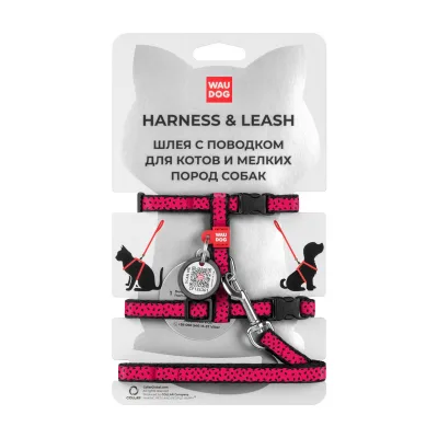 Шлея для котів WAUDOG Nylon з QR-паспортом "Кавун" з повідцем пластиковий фастекс XS (5486)