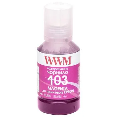 Чорнило WWM EPSON L3100/3110/3150 140г Magenta (E103M)