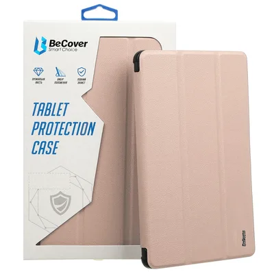 Чохол до планшета BeCover Tri Fold Soft TPU Silicone Apple iPad Air (4/5) 2020/2022 10.9" Pink (711133)