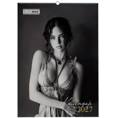 Календар Buromax настінний А2 2027 рік, 1 пружина, Women (BM.210653)