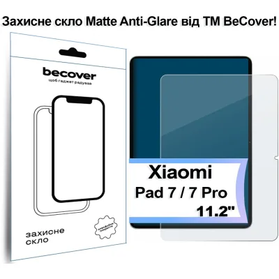 Скло захисне BeCover Matte Anti-Glare Xiaomi Pad 7 / 7 Pro 11.2" (713449)