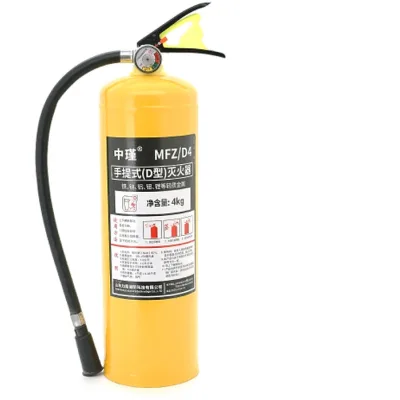 Вогнегасник Voltronic класса D 4кг (MFZ/D4-B)