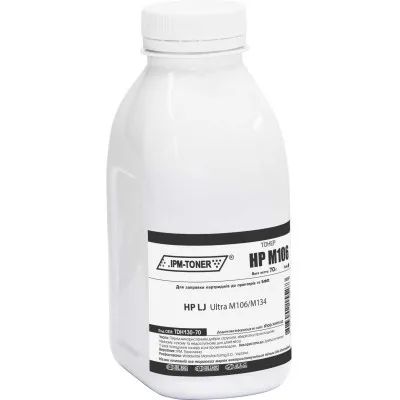 Тонер HP LJ Ultra M106/M134, 70г Black IPM (TDH130-70)
