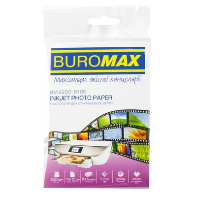 Фотопапір Buromax 10х15см, Glossy, 200 г/м2, 100sheets (BM.2230-5100)