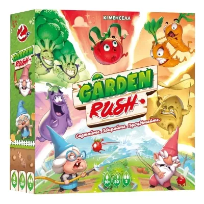Настільна гра Lord of Boards Garden Rush (укр.) (LOB2410UA)