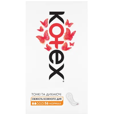Щоденні прокладки Kotex Normal 56 шт. (5029053548289/5029053548050)