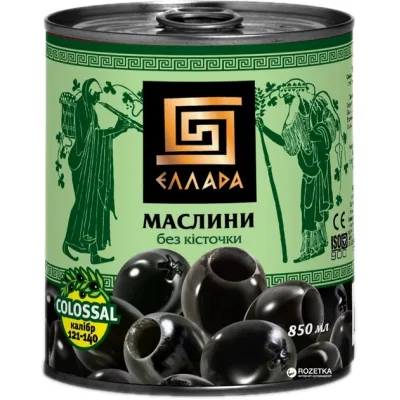 Овочева консервація Ellada Colossal Маслини без кісточки 850 мл ж/б ключ (4820186140170)