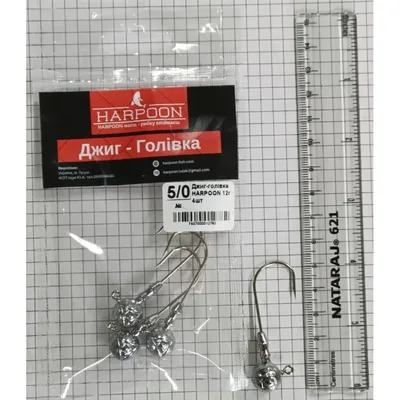Джиг-голівка Harpoon No.5/0 12г 4шт (7407000012782)