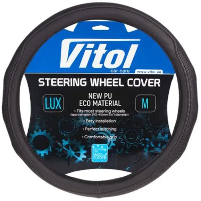 Чохол на руль VITOL M чорн (VLOD-19P009 BK M)