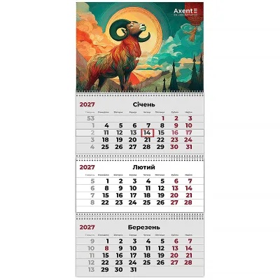Календар Axent настінний квартальний 2027 рік 3 пр. Goat 2 (8803-27-20-A)