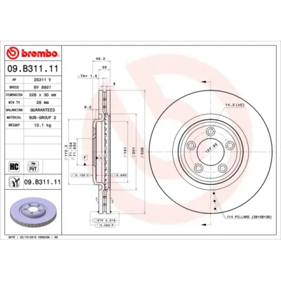 Гальмівний диск Brembo 09.B311.11 (упаковка 2 шт)