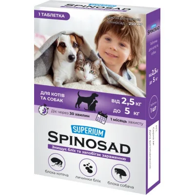 Таблетки для тварин Superium Spinosad від бліх для кішок і собак вагою 2.5-5 кг (4823089337791)
