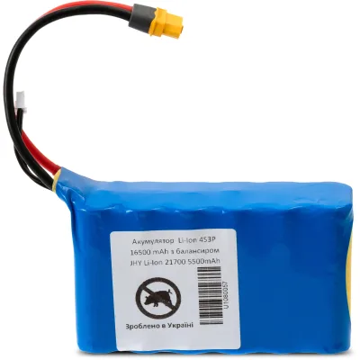 Акумуляторний блок Vinga 4S3Р 16500mAh з балансувальним дротом (JHY Li-Ion 21700 5500mAh) (16500BMSJHY4S3P)
