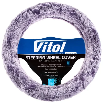 Чохол на руль VITOL M пурпур (VLOD-F101 WH/L.PRL M)
