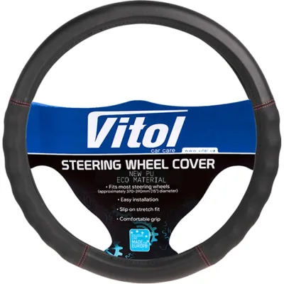 Чохол на руль VITOL M чорн. (VLU-1909339 BK M)