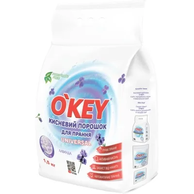Пральний порошок O'KEY Universal Кисневий Лаванда 1.5 кг (4820049384673)