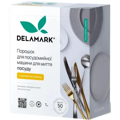 Порошок для миття посуду в посудомийці DeLaMark з ароматом Лимона 1 кг (4820152332523)