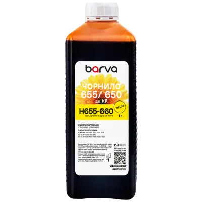 Чорнило Barva HP 655/650 1 л, Yellow (H655-660)