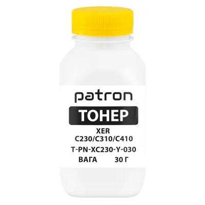 Тонер XER C230/C310/C410, 30 г, Yellow Patron (PN-XC230-Y-030)
