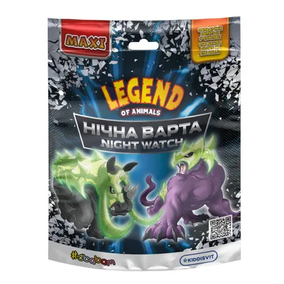 Антистрес #sbabam у вигляді тварини серії Legend of animals Максі Нічна варта (127/CN23)