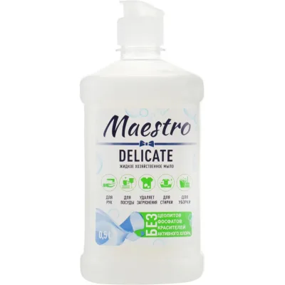 Гель для прання Maestro МТ господарське рідке мило Delicate 500 мл (4820195505090)
