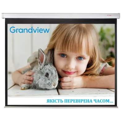 Проекційний екран GrandView CB-MP120(169)WM5