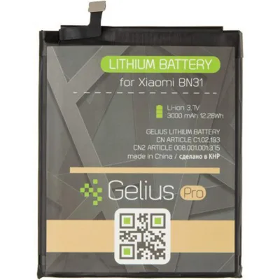 Акумуляторна батарея Gelius Xiaomi BN31 (Mi5x/A1) (73700)