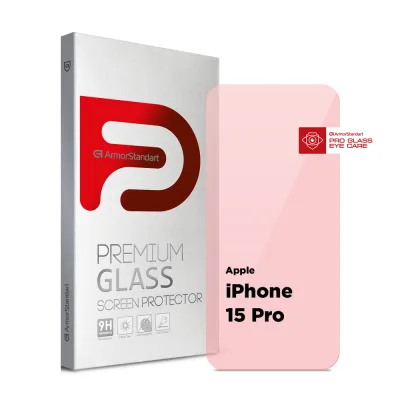 Скло захисне Armorstandart Pro Eye Care Apple iPhone 15 Pro (ARM77671)