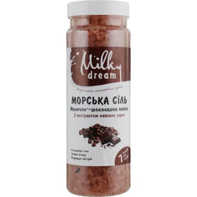 Сіль для ванн Milky Dream морська Молочно-шоколадна ванна 700 г (4820205300677)