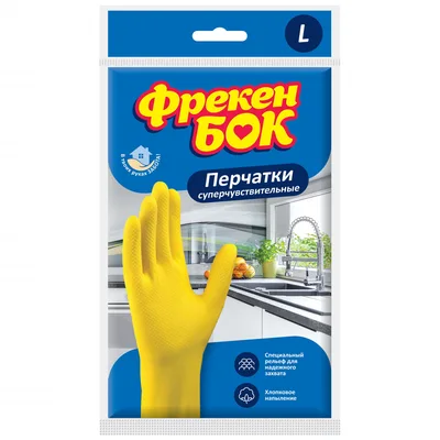 Рукавички господарські Фрекен БОК Суперчутливі L 1 пара (4820048480260)