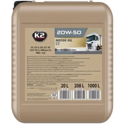 Моторна олива K2 MOTOR OIL 20W-50 CF 20 л (O41020E)