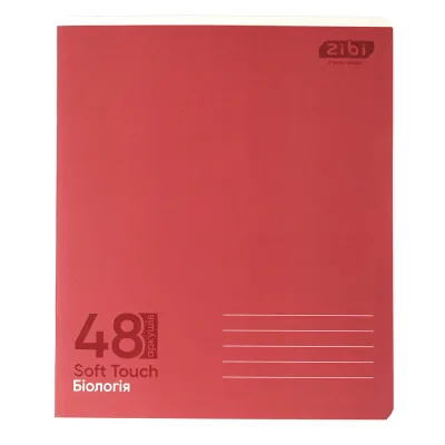 Зошит ZiBi MONOCHROME 48 листів, клітина біологія (ZB.1705-25)