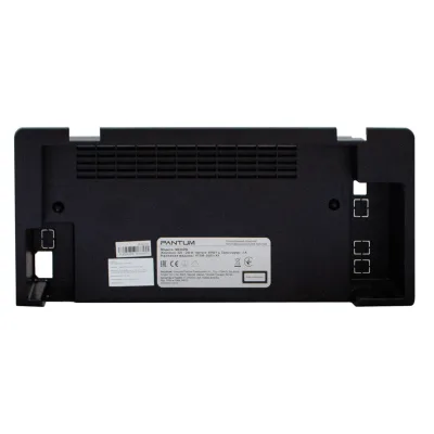 Запчастина Pantum M6500 rear housing cover (ZIP-PAN-M6500-CASE-B)