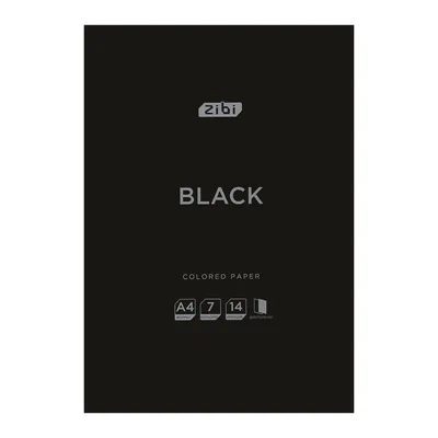 Кольоровий папір ZiBi двусторонній BLACK, А4, 14 аркушів, 7 кольорів (ZB.1909-01)