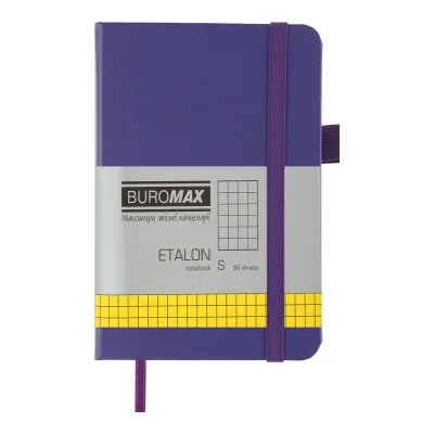 Книга записна Buromax ETALON 95 х 140 мм, 96 аркушів, клітинка, фіолетовий (BM.296160-07)