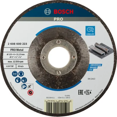 Круг зачистний Bosch по металу 125х22, 2мм (2.608.600.223)